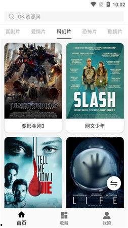 国产国产午夜精华