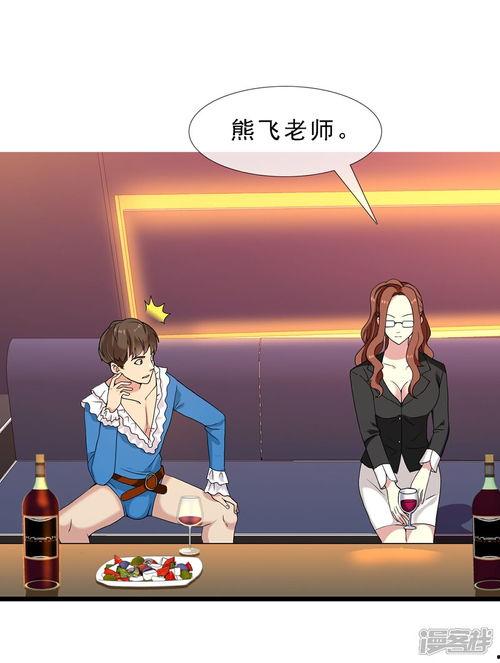 漫画主编,描绘多彩故事的艺术之旅