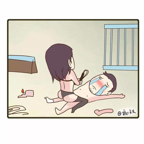 漫画女孩污,青春校园的另类幽默